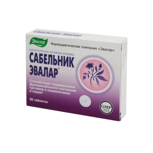 Сабельник Эвалар