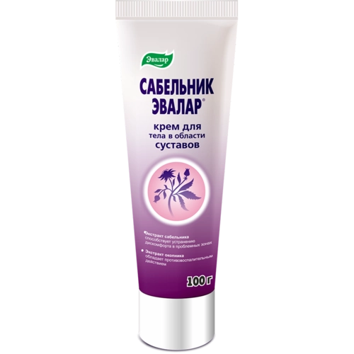 Сабельник Эвалар