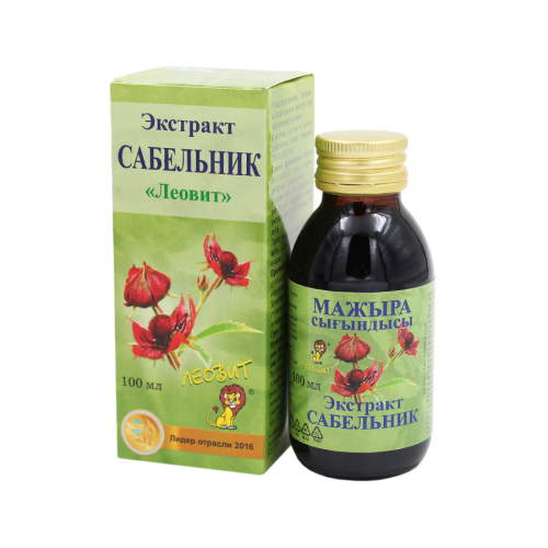 Сабельника экстракт