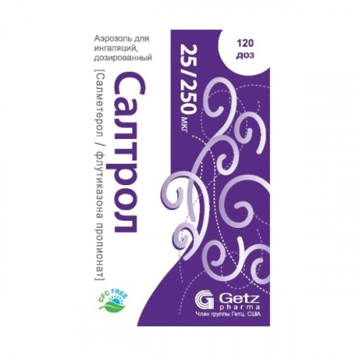 Салтрол 120 доз