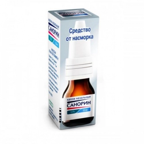 Санорин