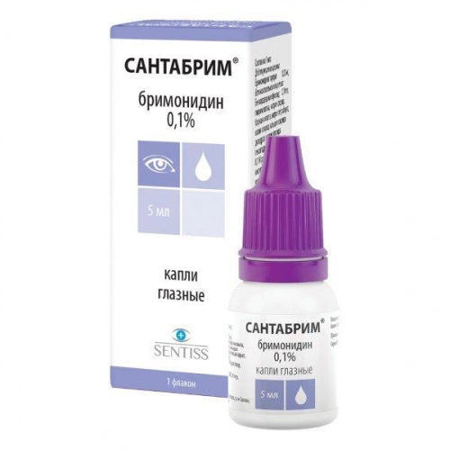 Сантабрим