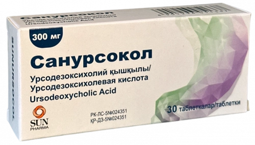 Санурсокол