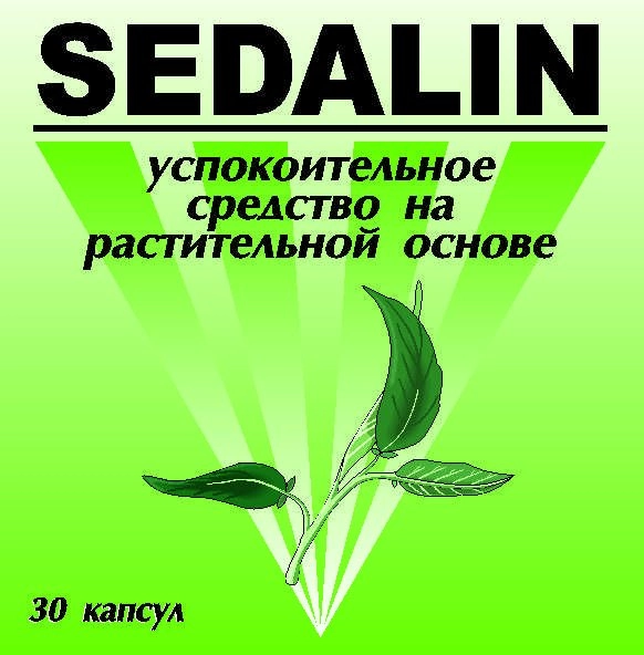 Седалин