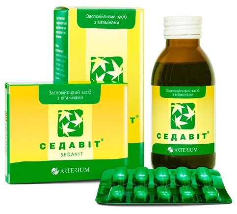 Седавит