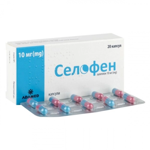Селофен