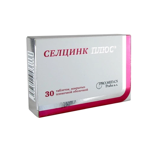Селцинк Плюс