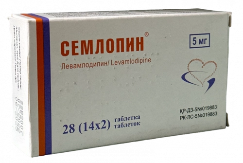 Семлопин
