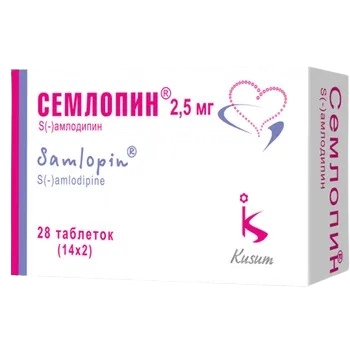 Семлопин
