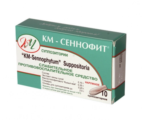 Сеннофит КМ