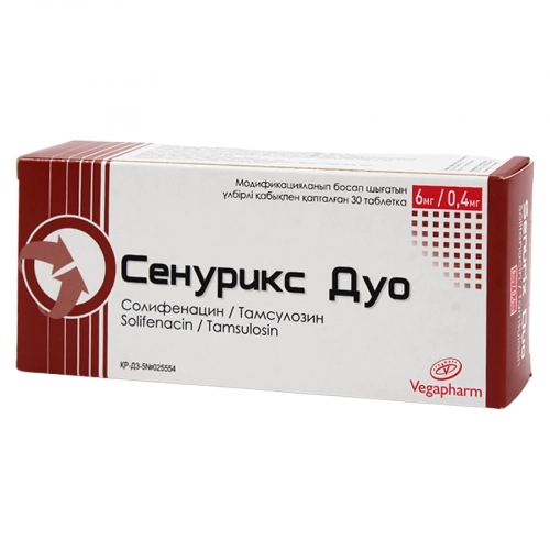Сенурикс Дуо