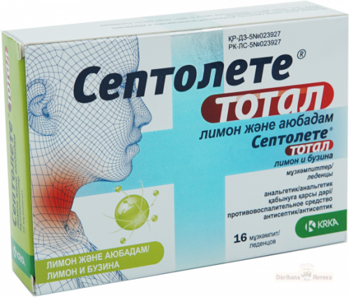 СЕПТОЛЕТЕ ТОТАЛ №16 лимон/бузина таб д/рассас Бензалкония хлорид