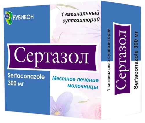 Сертазол