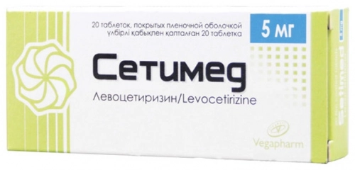 Сетимед