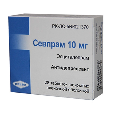 Севпрам