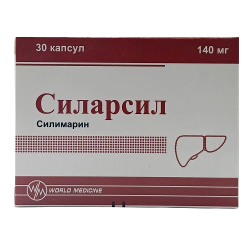 Силарсил