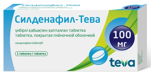 Силденафил Тева