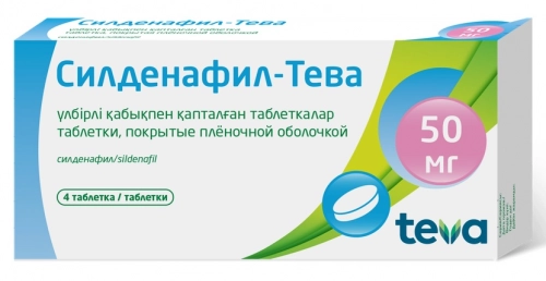 Силденафил Тева