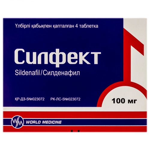 Силфект