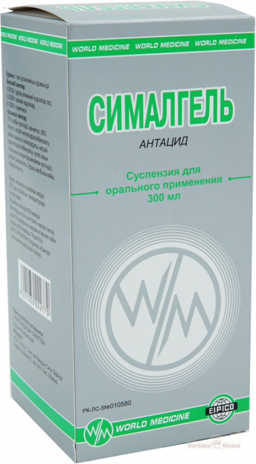 Сималгель 300 мл