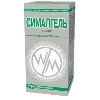 Сималгель