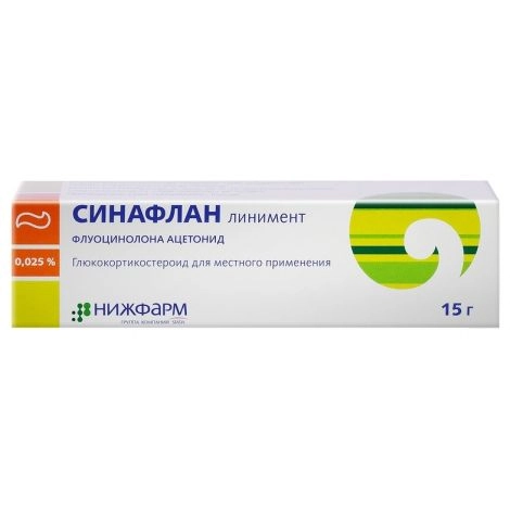 Синафлан