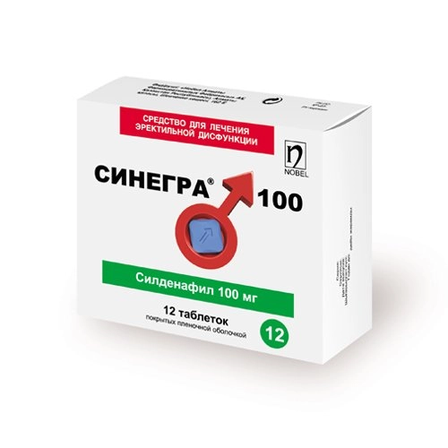 Синегра