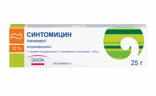 Синтомицин
