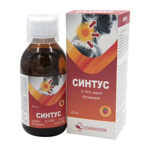 Синтус 0,15%
