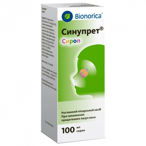 Синупрет