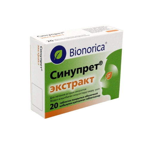 Синупрет Экстракт