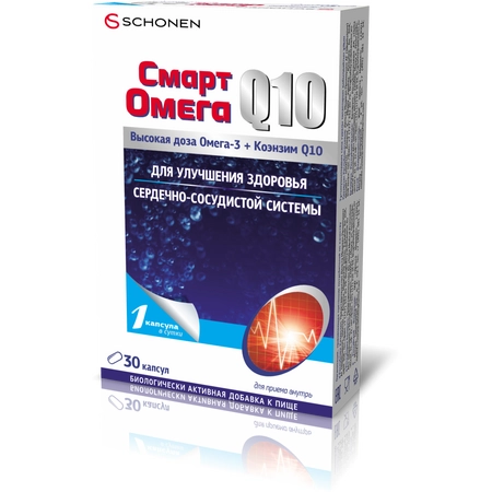 Смарт Омега Q10