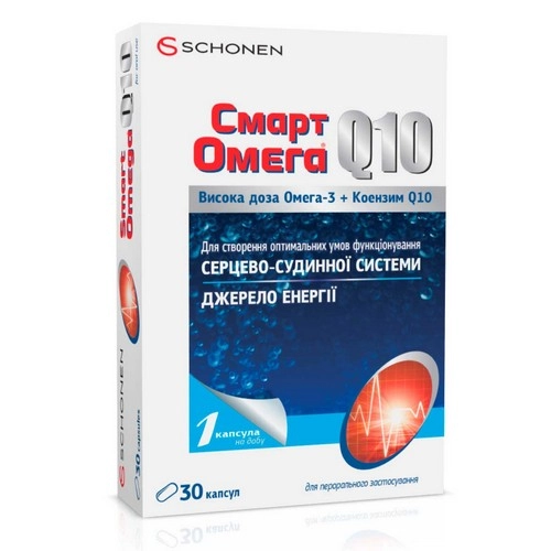 Смарт Омега