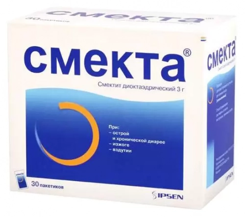 Смекта