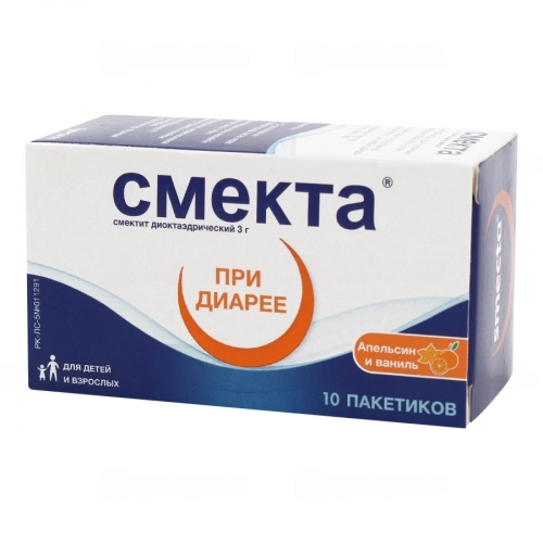 Смекта (апельсин-ваниль)