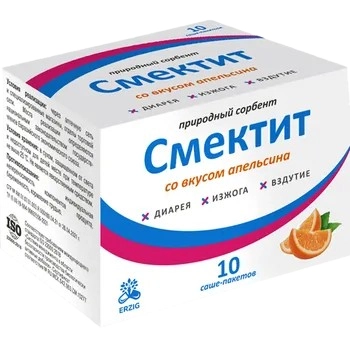 Смектит апельсин