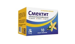 Смектит ваниль