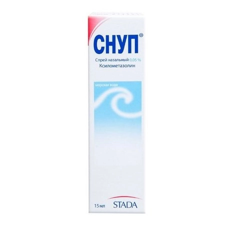 Снуп 0,05%