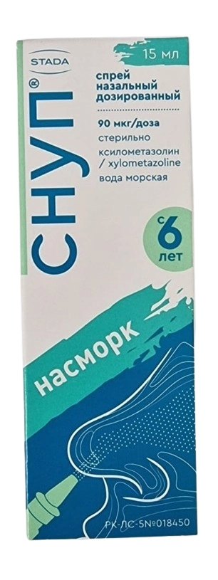 Снуп