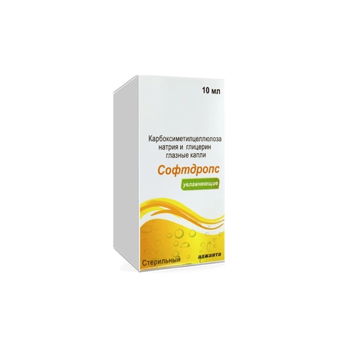 Софтдропс