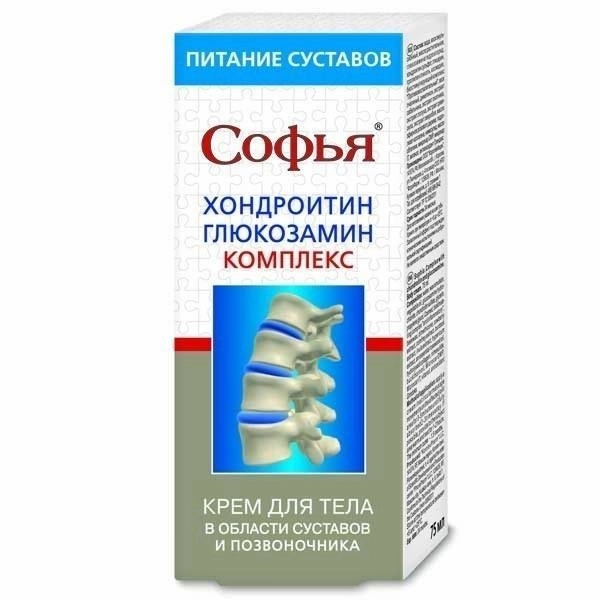 Софья для тела Хондроитин-Глюкозамин комплекс