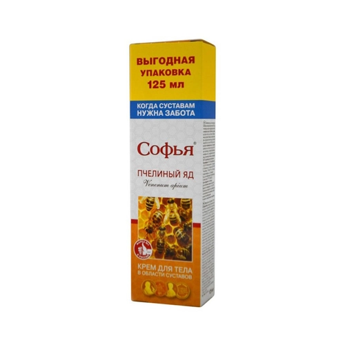 Софья для тела пчелиный яд