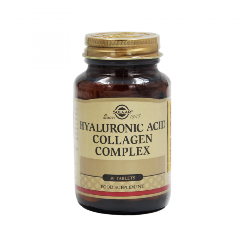 SOLGAR Капсулы Гиалуроновая кислота