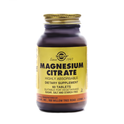 SOLGAR Капсулы Цитрат магния