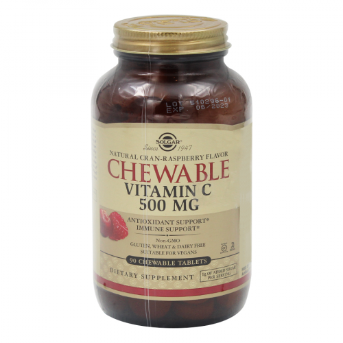 Solgar Витамин С с малиновым вкусом