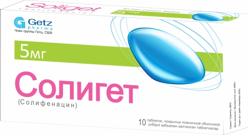 Солигет