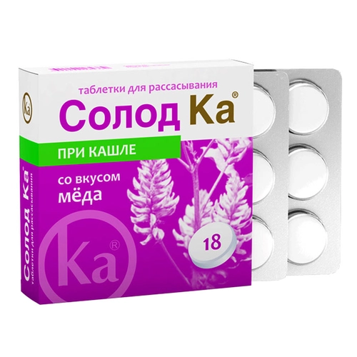 Солодка Ка Мед
