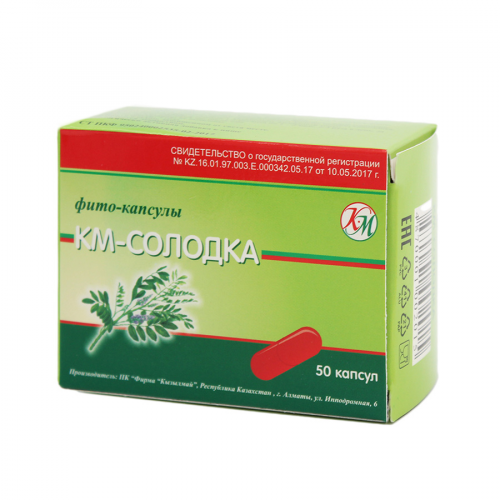 Солодка КМ
