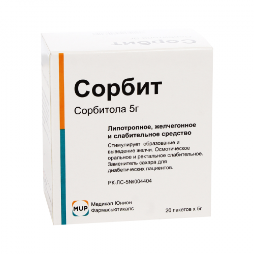 Сорбит