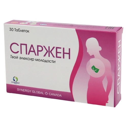 Спаржен 30 таблеток